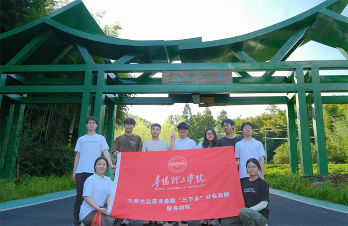 ̽�رR����ɽ�񺣣�����W�ӌ���Ȼ֮����̽���`��Ϣ֮�� ������������WԺ�������ǻ𡱈F꠵��V���бR���l��ɽ���{����Ȼ�����YԴ