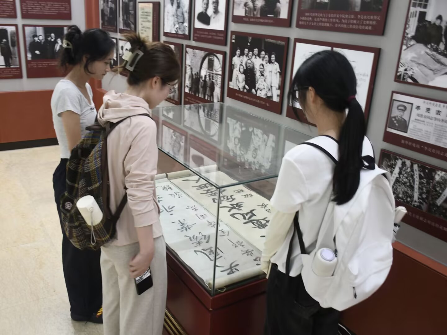 �����WԺ���̹���WԺ�tɫ���򡰻�B���С����`�F������r�ʾ��M�Ќ��`�{�л��