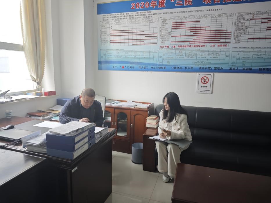 ɽ�|��W�������������t�������{�ЈFǰ���I������ſh�h�����M���{��