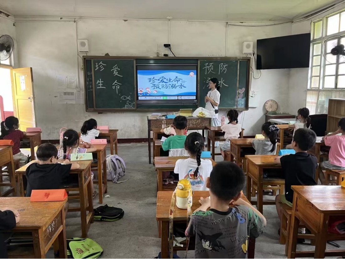 �����������ˮ����ȫ֪�R�oͯ��