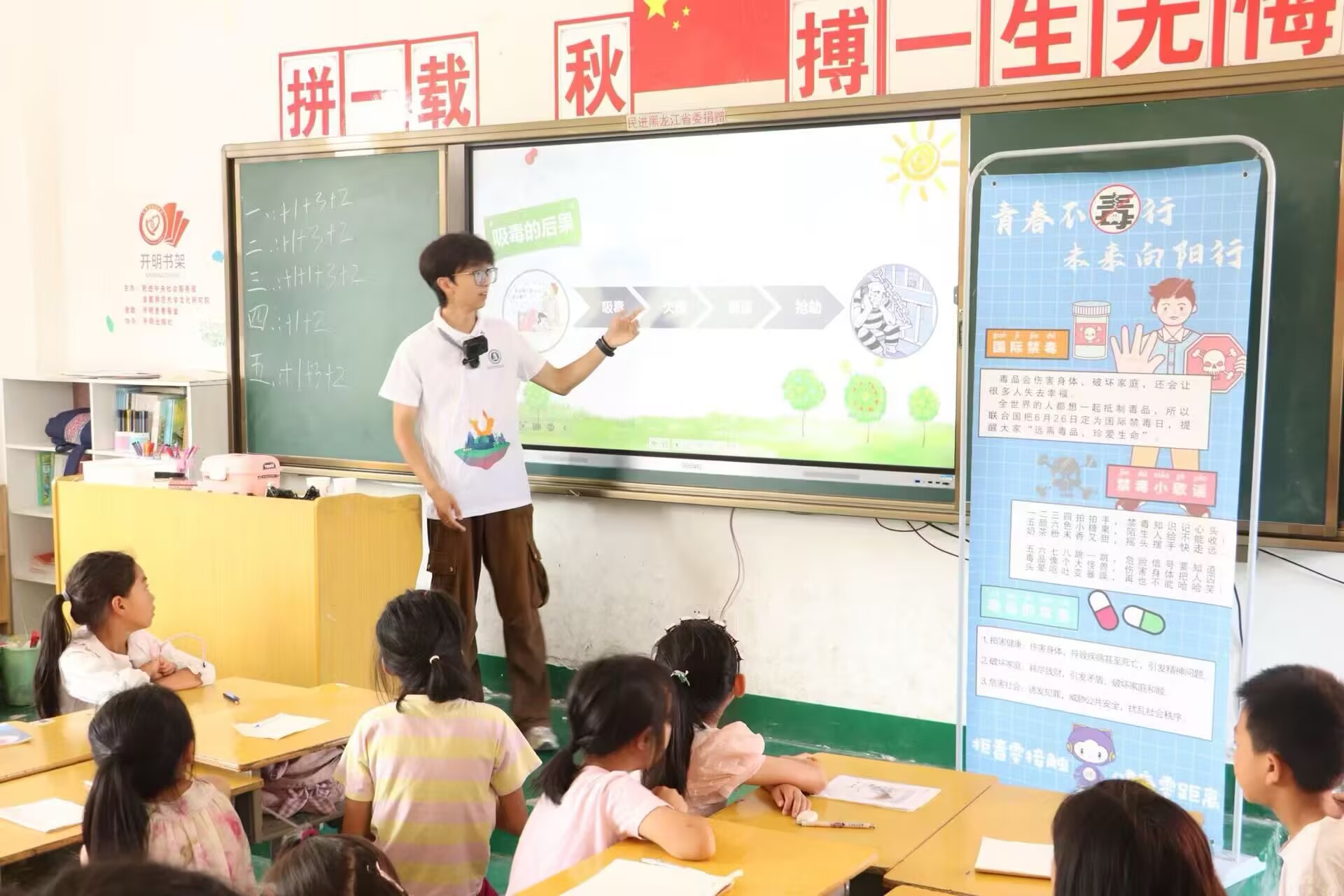 Ԣ���ژ������L���F�ݎ����W(xu��)Ժ����Z�W(xu��)Ժ־Ը�ߞ��l(xi��ng)�庢�ӎ������옷�W(xu��)��(x��)�����w�(y��n)