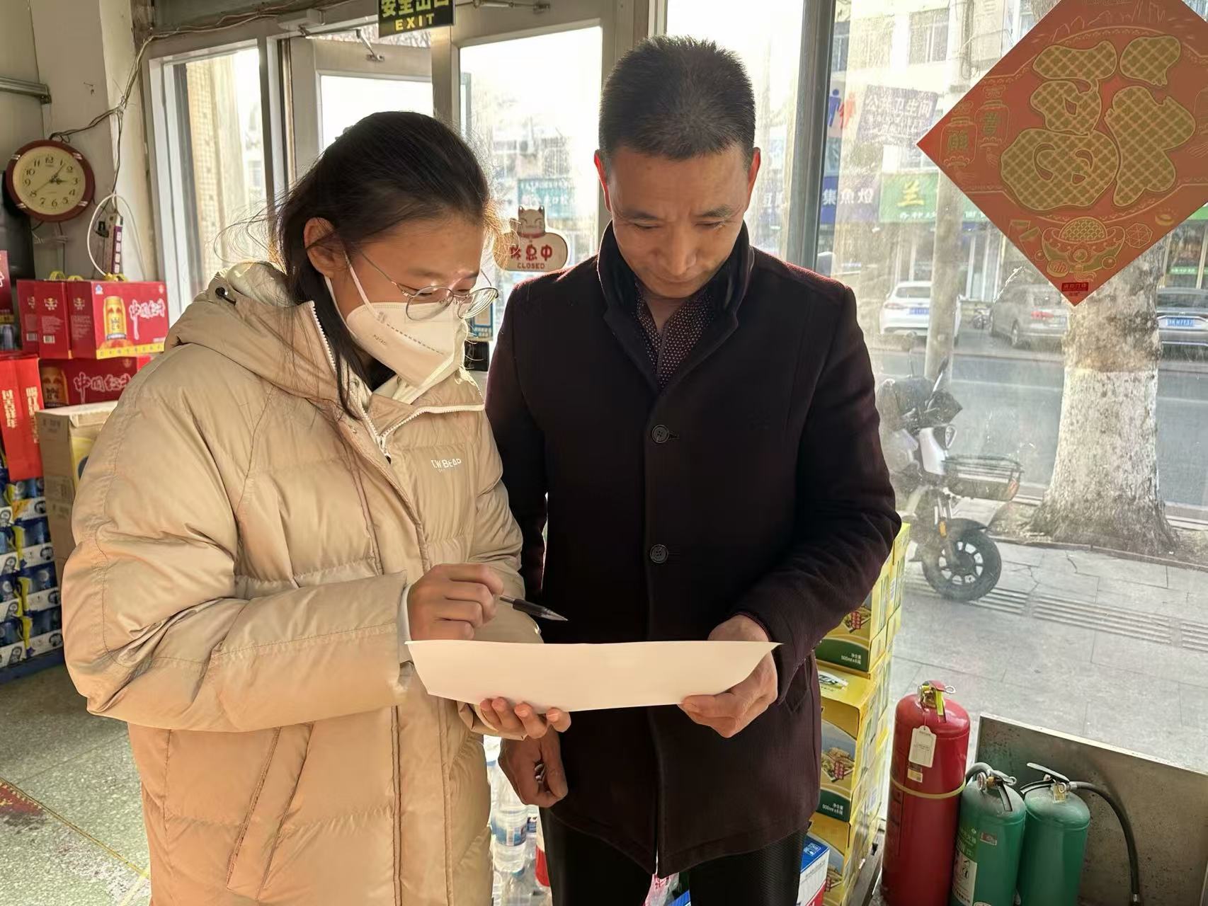 �������`�M·���ի@���d��ʾ