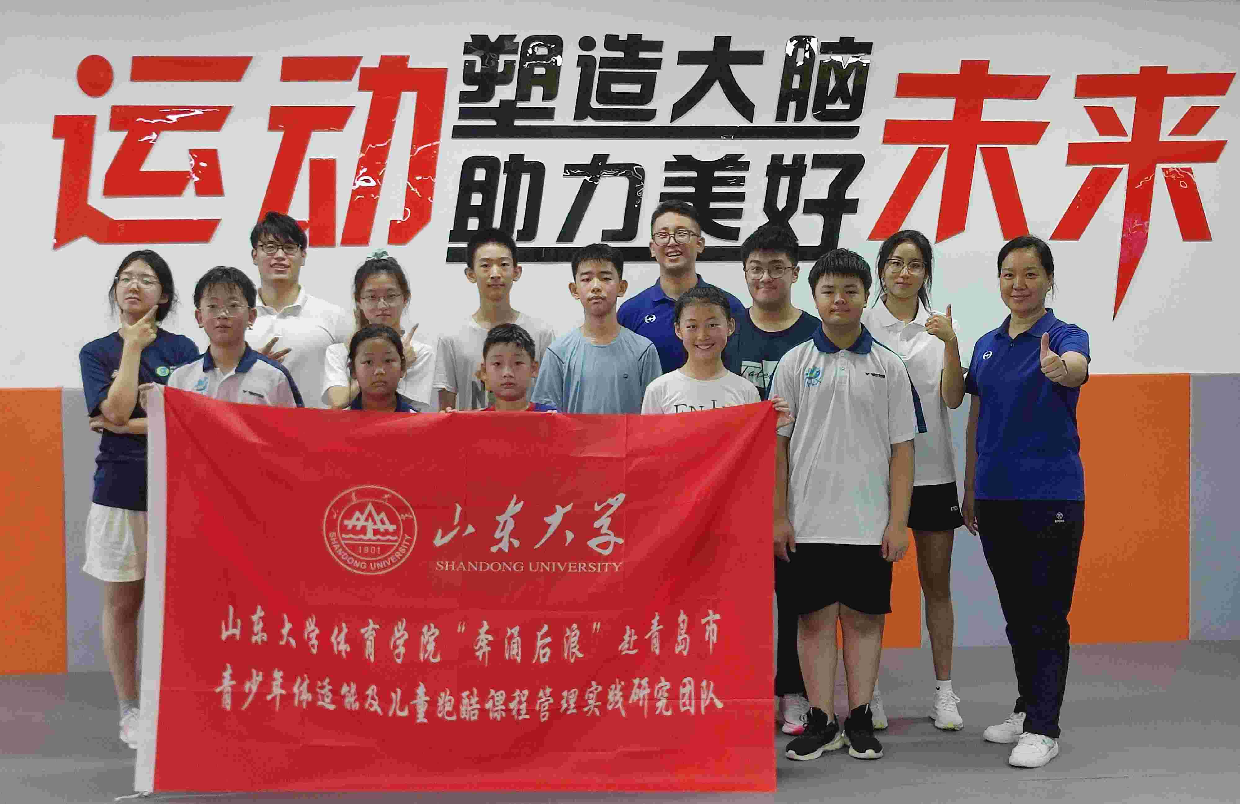 �Ժ��鎟�����w�鱾�����L����δ��