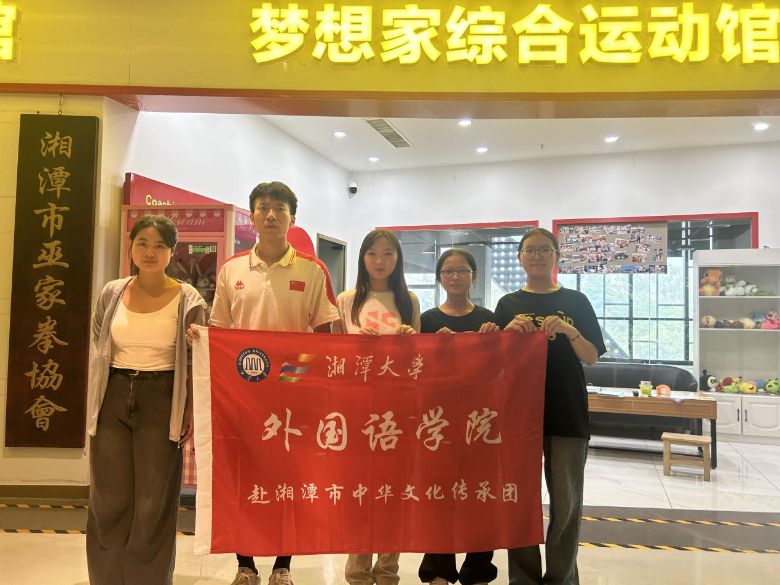 �R�^���׼�ȭ�ķ��z���g���W��a