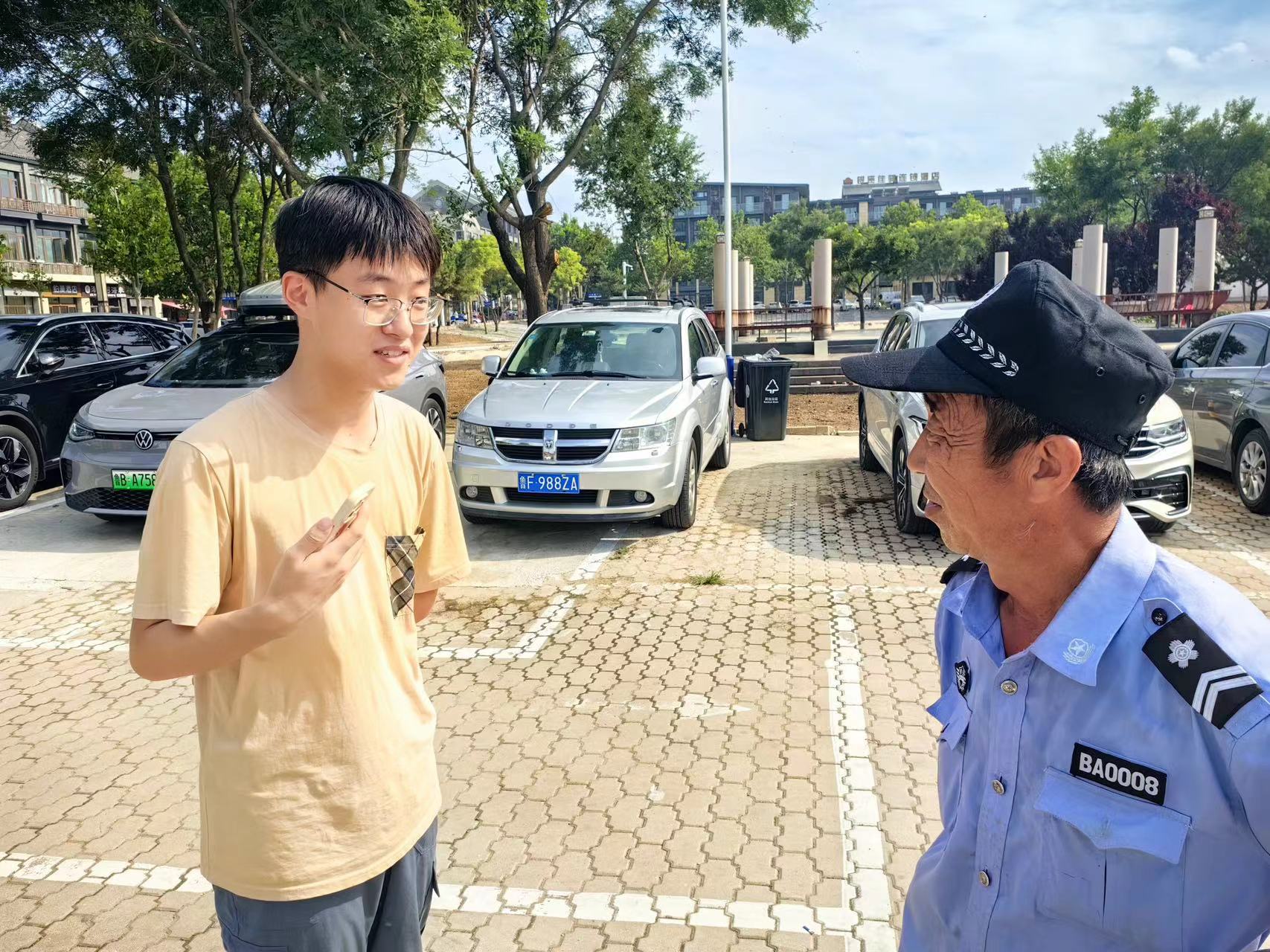 �y�l(f��)���o���{(di��o)�ЈF���g�`��͘I(y��)�ˆT��(qu��n)���{(di��o)��ͨӍ