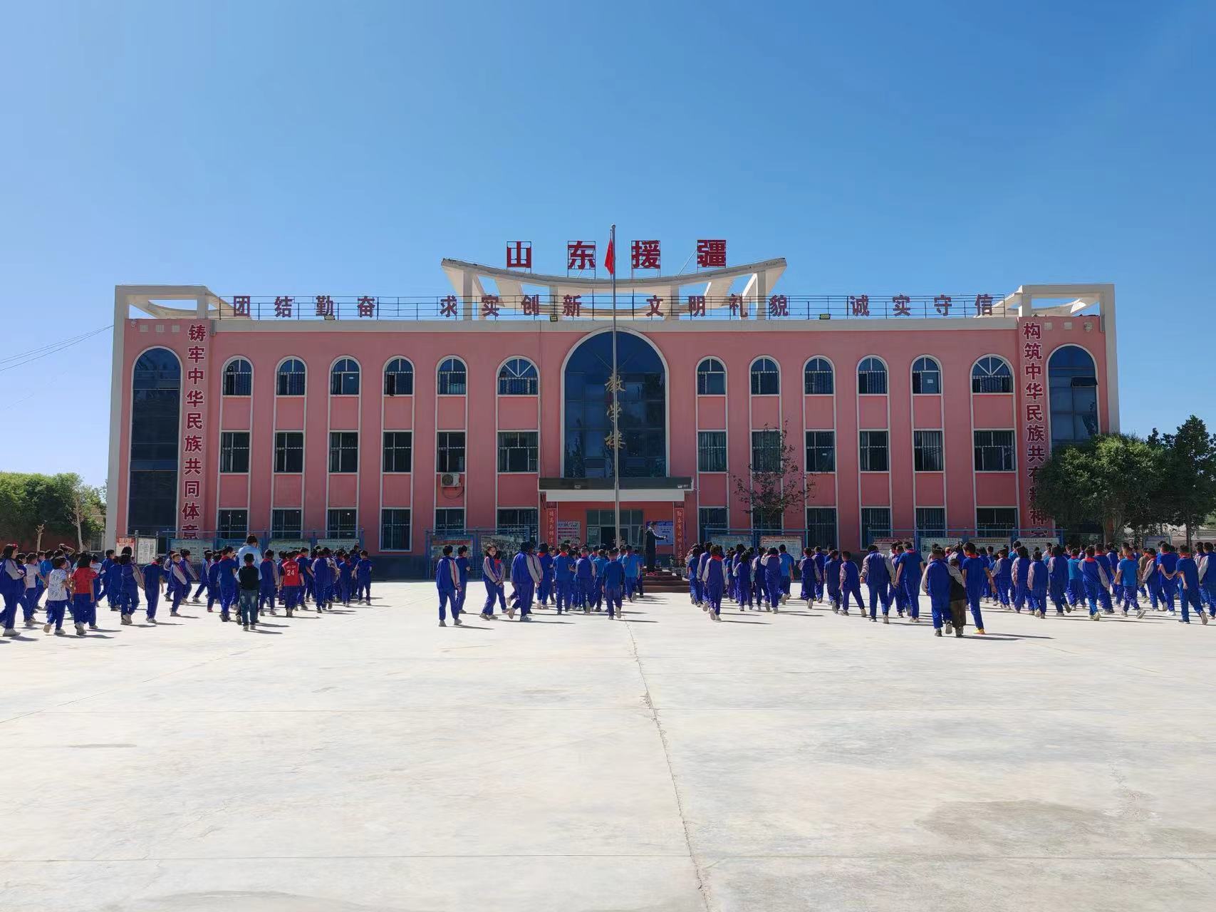 ��ӿƼ���WElecStar������֧���|���ơ����½���ӈA�M�Y��