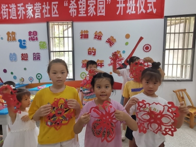 �����Ļ�������(m��ng)ͬ��