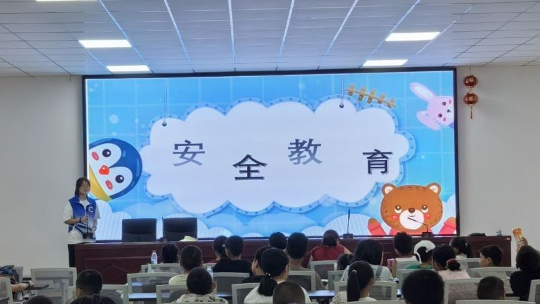 ��ȫ�o��������顪������ľ��W���`�F�ͬ����^���؃�ͯ�P���ЄӼo��