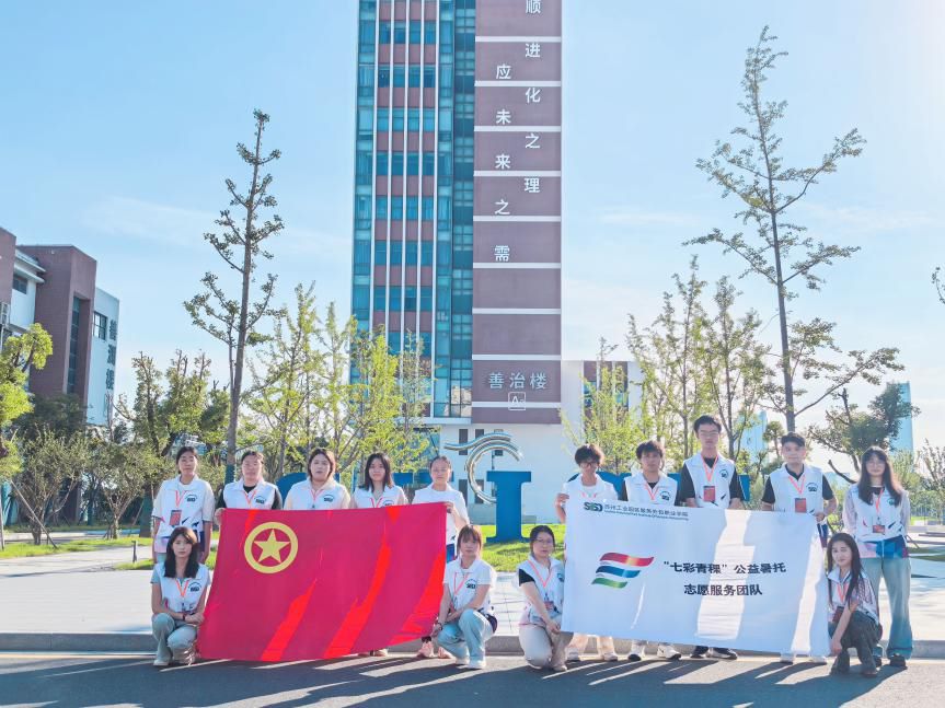 �ഺ����(m��ng)���ӣ��߲�����ͯ�ꡪ���K������W(xu��)Ժ���߲���������������־Ը����(w��)�F(tu��n)�(du��)