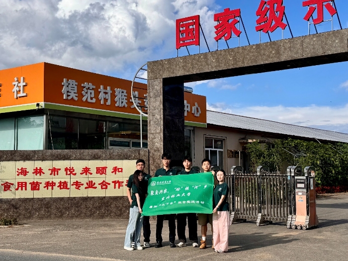 �|���֘I��W�����l����С��������Ĵ����¡���������·���_���������d�lҰ