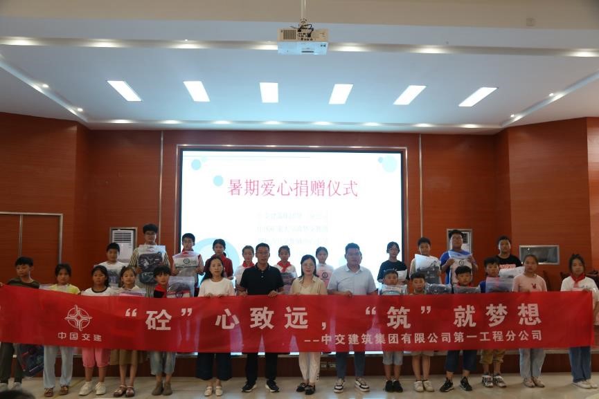 ���š������h���������͉��롪���н��������F��һ�ֹ�˾����x�������С�W���ڐ��ľ�ٛ�xʽ������_