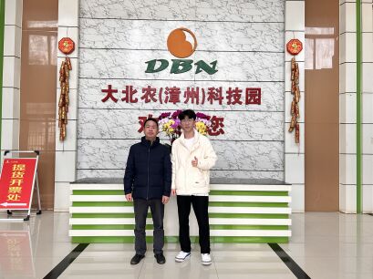 ��ɣ�����r(n��ng)���飬���B(t��i)���С��{(di��o)�ЈF(tu��n)��(sh��)���{(di��o)�и���ʡ���ݴ��r(n��ng)�r(n��ng)���Ƽ����޹�˾