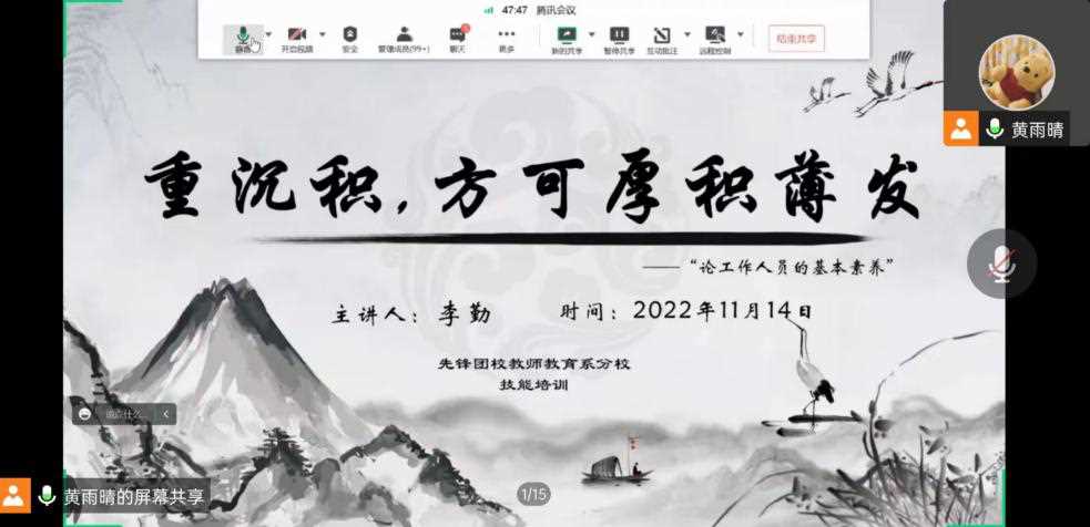 ���ώ�����W���_�WԺ�̎�����ϵ��У�e�k��ʮ���ڡ����h�FУ����һ�μ�����Ӗ�n��