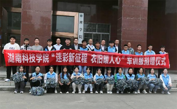 �Բ������̣����fů����