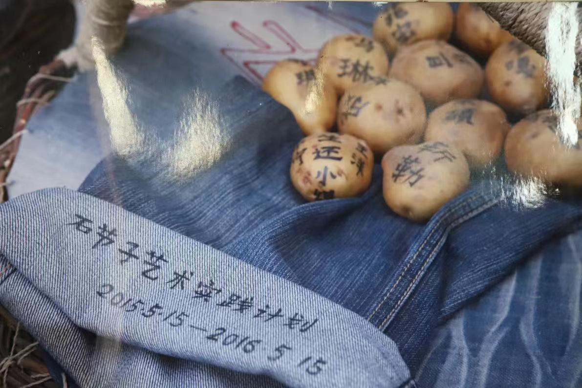 �������l(xi��ng)Ұ���ɆTʯ��(ji��)���v�匍�`�ĵã��ˣ�