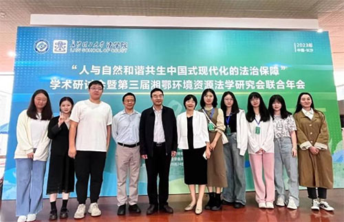 ��̶��W(xu��)���W(xu��)Ժ������(y��ng)�����ӵ���������h(hu��n)���YԴ���о���(li��n)�����