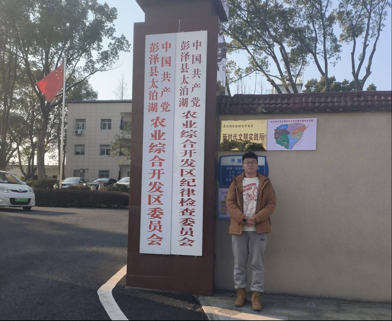 ̫�����l��r�I��ɫ�r�������I�l�����d��ģʽ �����ؑc��W���B���錍�`�F̽�L���l�lչ