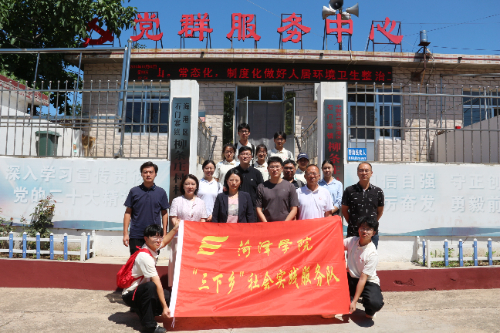 �ʝɌWԺ���н��O(sh��)�WԺ��W�����ڡ������l(xi��ng)��������`־Ը����(w��)���