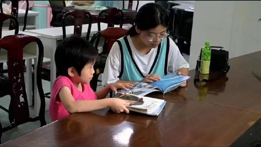 �P�����˃�ͯ������ͬ��