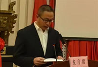 �ڌW���z���ȹ������L���������ˡ����Lɽ��ʡ�\����ԫ���ЌW�������ώ�