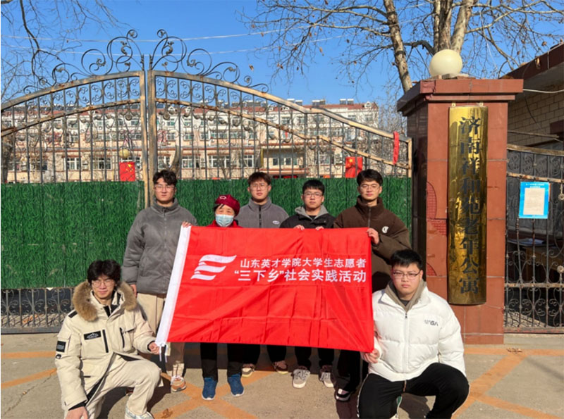 �������� ���Єӂ��f��ů