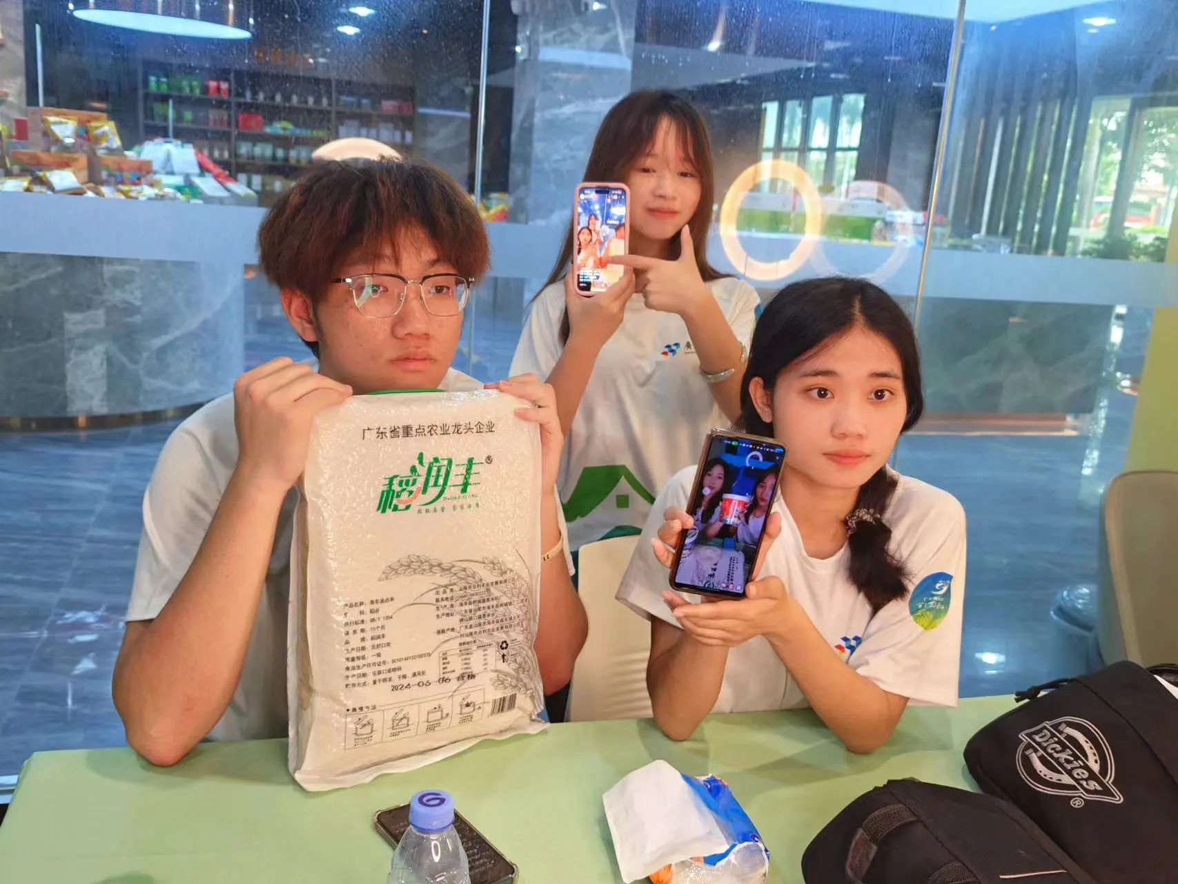 �V�|�Ƽ��W(xu��)Ժ�t�G���Lͻ���(du��)ح�����r(n��ng)��V��ƪ ֱ���x���l(xi��ng)����