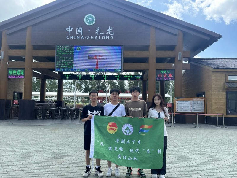 ����L(f��ng)����Ȼ�����Q���{�����`