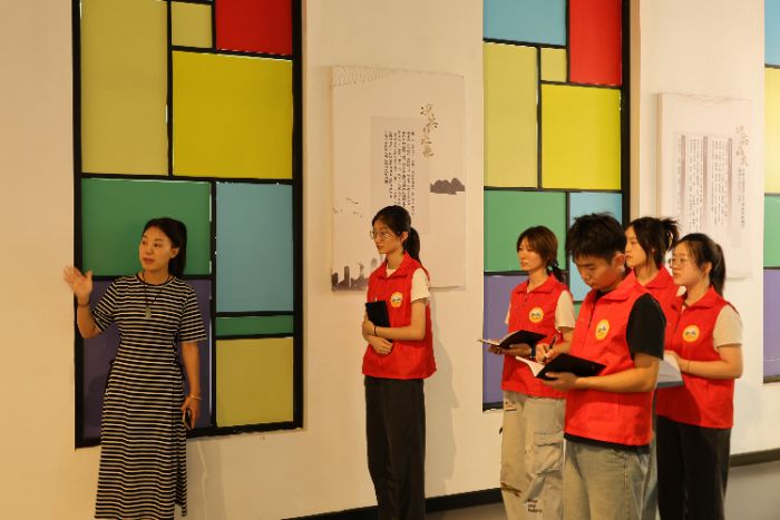 ɽ�|������W����WԺѭ���ɡ����Ќ��`�F��ƽ�ؽ��y�������^�_չ�������l�����