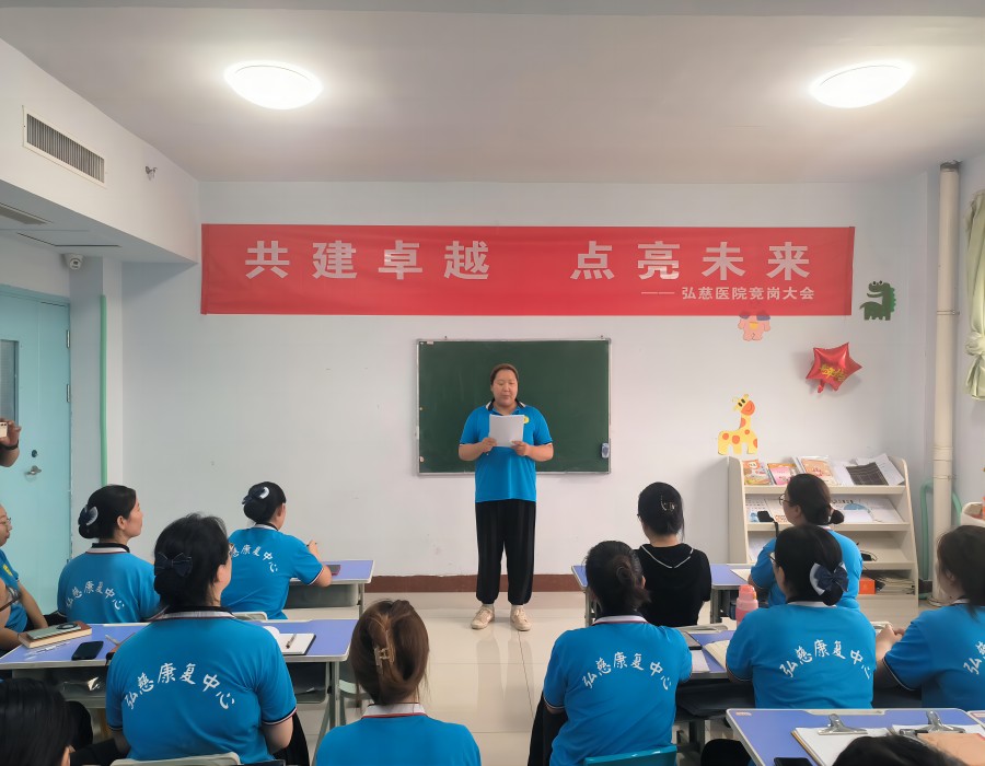 ��׷���s�����������L�����ٳ��l����Ӌ�ŌWԺ��ɽ�|�I�ݲʺ�e�̱�����������`�F�