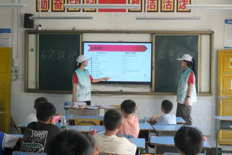 ���״�W����ϵ���r��������`�F��߅�������С�W�_չ������Ӗ