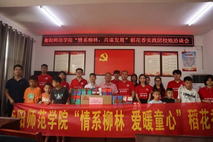 ܽ�،W(xu��)�ӵ������(du��)�����ĝ�(r��n)ͯ�ģ��@���P(gu��n)�������_(d��)