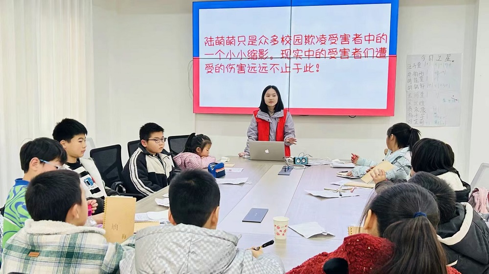 ���ܽ^У�@���裬���o�ഺ���������}���������ϴ�W�����W���о���2025�꺮��������`���