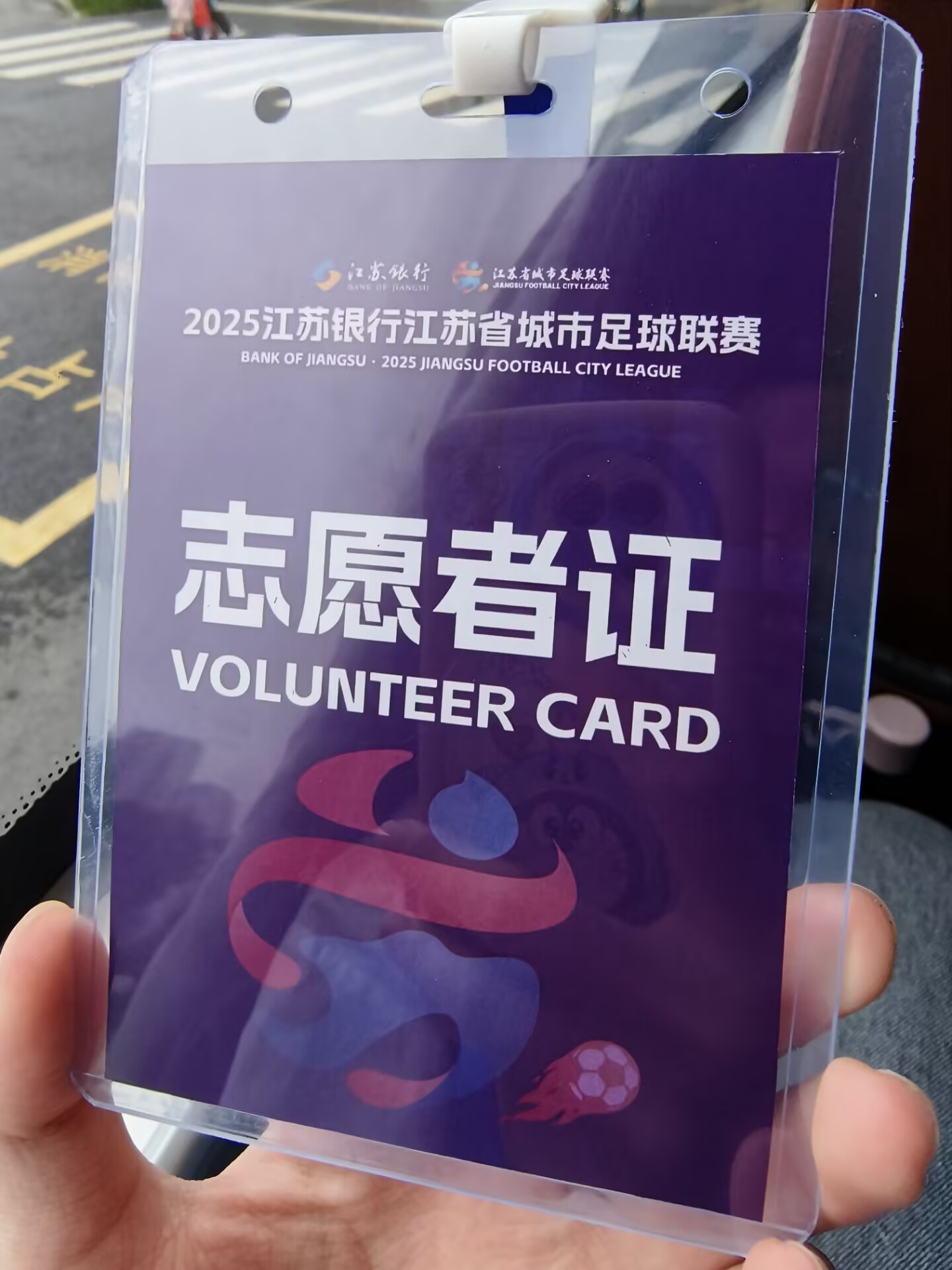 ��΢�⣬��ِ������̩�݌�����ͨ�K��־Ը�߷���