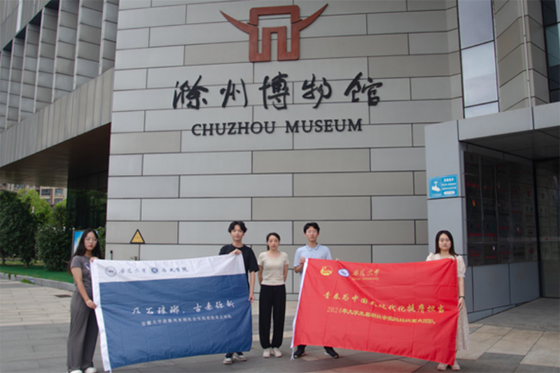 ���մ�W�vʷ�WԺ���vʯ���𣬹Ł폛�¡��F꠸���������