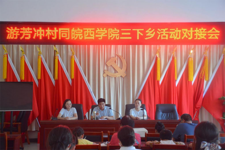 �l��֧�̂��з��z