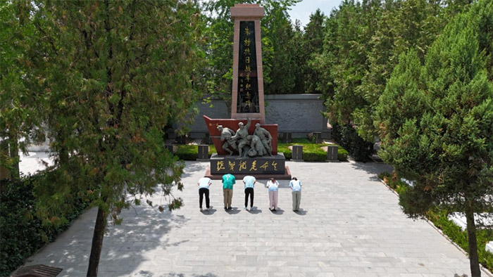 ׷���tɫ���E���x���l(xi��ng)�����d�����A���r(n��ng)�I(y��)��W(xu��)��Ϣ�W(xu��)Ժ�h�T��(zhu��n)�(xi��ng)��(sh��)�`�F(tu��n)��ɽ�|�R���_(k��i)չ��(sh��)�`���(d��ng)