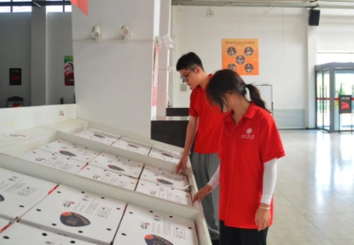 ���M(j��n)����С�(zh��n)�a(ch��n)�I(y��)�@ �����˽�Ƽ����r(n��ng)�I(y��)