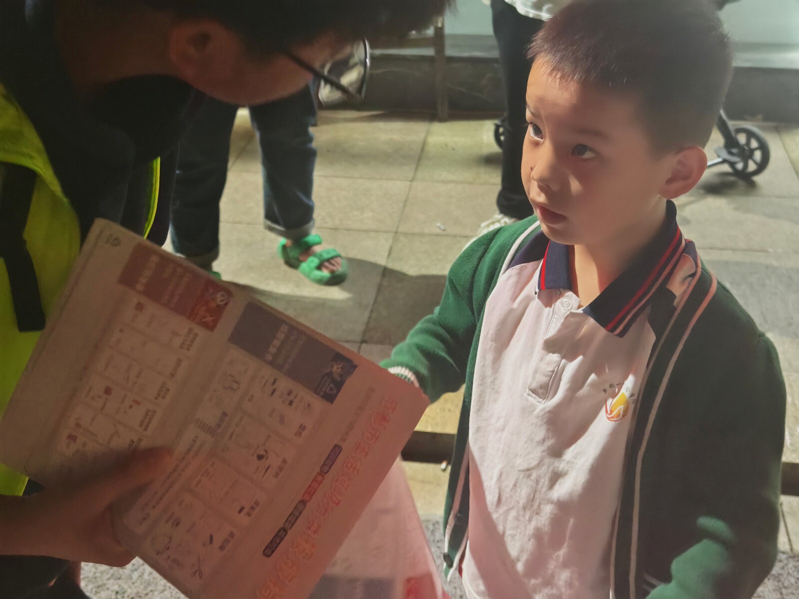 ʯ��Ժ��־�f��������^�_չ������������v�c�D��������־Ը���ջ��