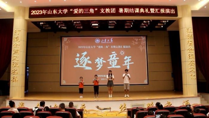 ɽ�|��W�۵�����֧�̈F�������M�нY�n�R��