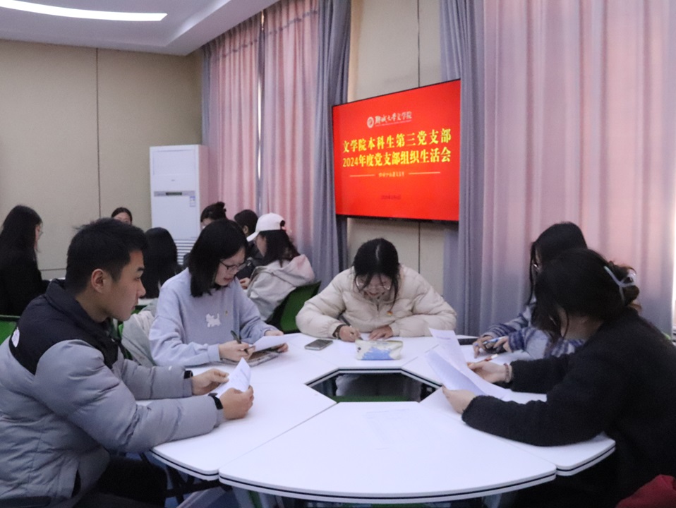 ���h�����θ��� �����L�������� �ĳǴ�W�ČWԺ�����������h֧�����_�M��������������u�h�h�T����