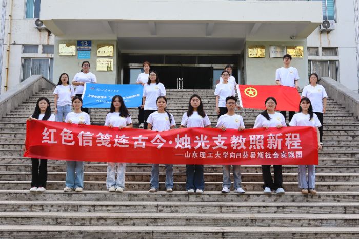 �tɫ�Ź{�B�Ž� �T��֧�����³̡������տ��������(hu��)��(sh��)�`�F(tu��n)����(d��ng)�xʽ