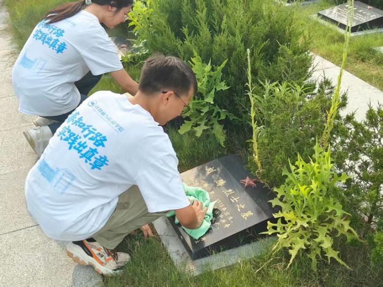 �������ґ����V�������S���İ�˼