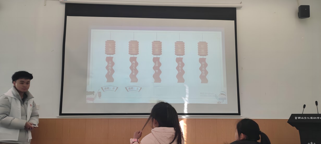 ɽ�|��W����ǭ��־Ը����꠳ɆT1��31��֧����ӛ