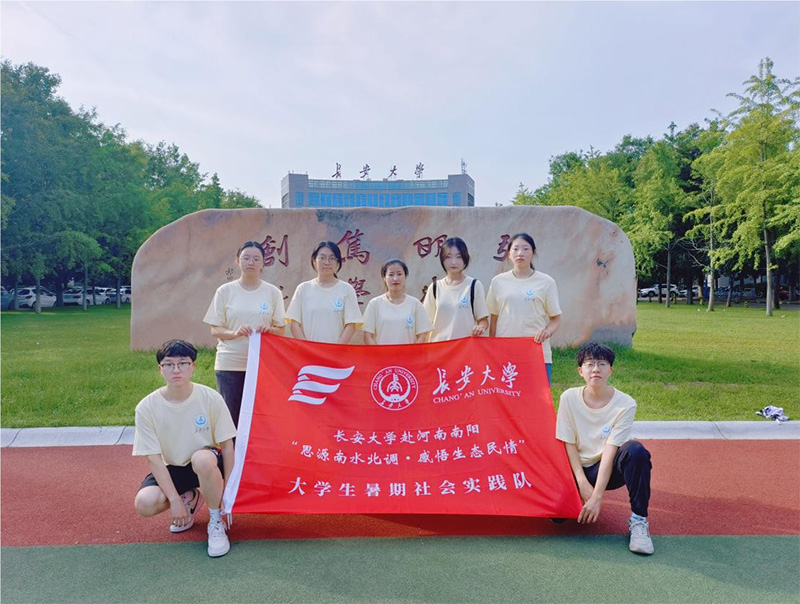 �L����W��������ꖡ�˼Դ��ˮ���{���������B(t��i)���顱����������`��ӈA�M�Y��