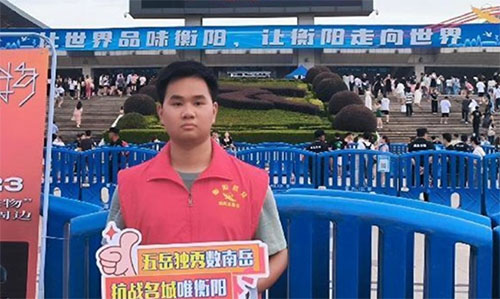 00����ϴ�W(xu��)���@�u���Ї���W(xu��)���ԏ�(qi��ng)֮�ǡ�