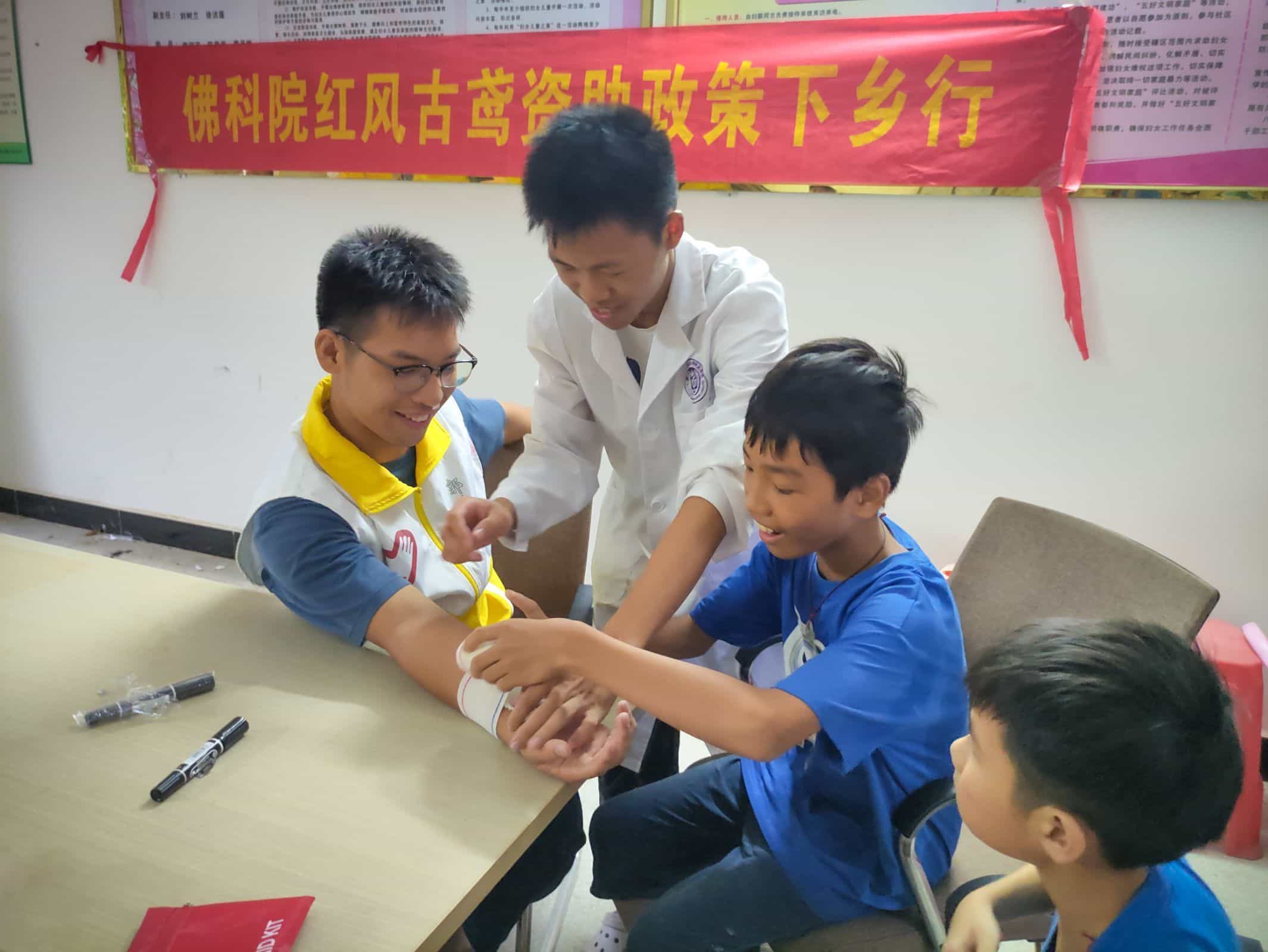 ���x��֮·���`�x�\֮;