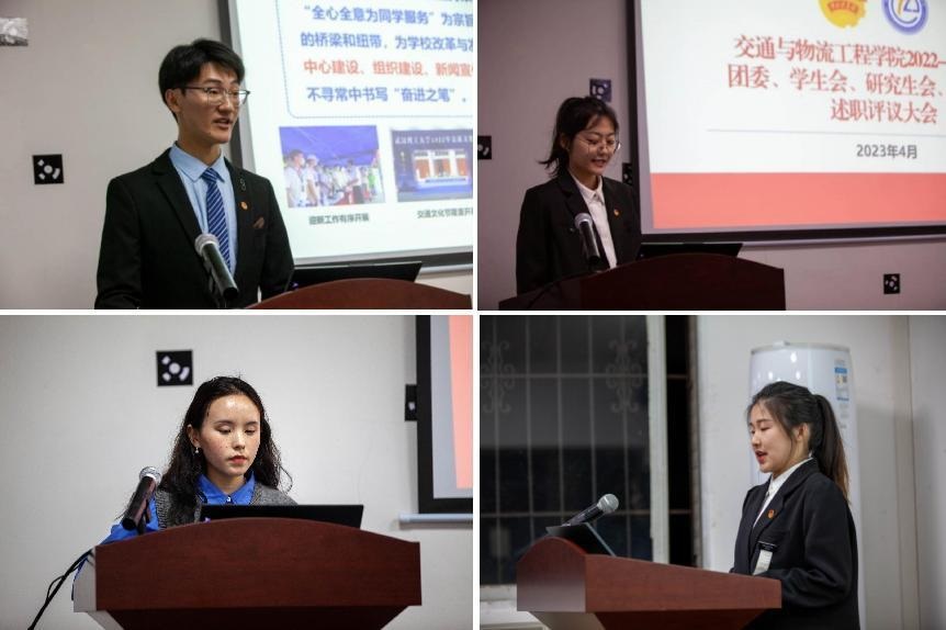 ���ȳ���־��������ƪ��������Ժ������_�W(xu��)�������о��������Fί���F�W(xu��)�M�����u�h���