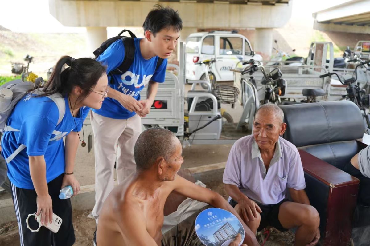 �����r���r��ǧ�����㡱�����Ї������W�W�Ӹ��v�R���匍�`�{��