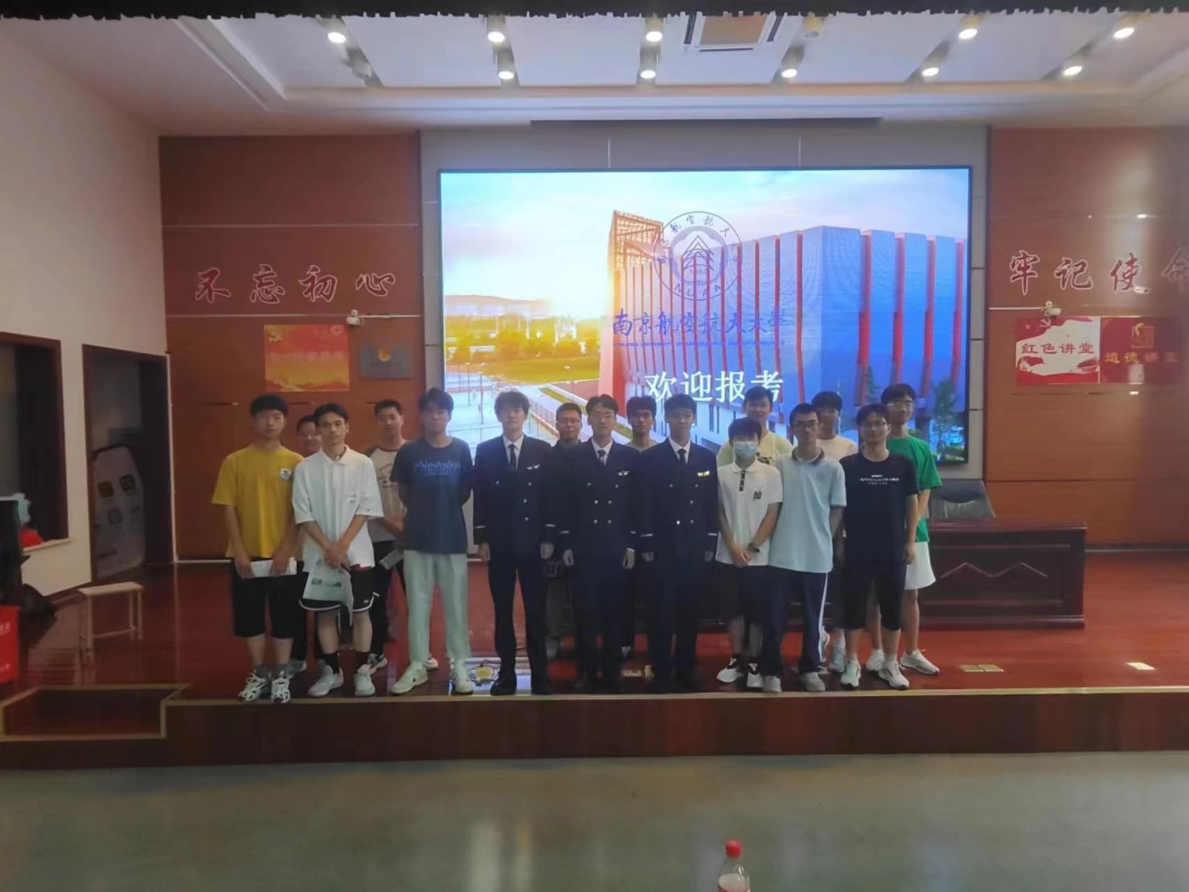 �ഺ�Ϻ�������