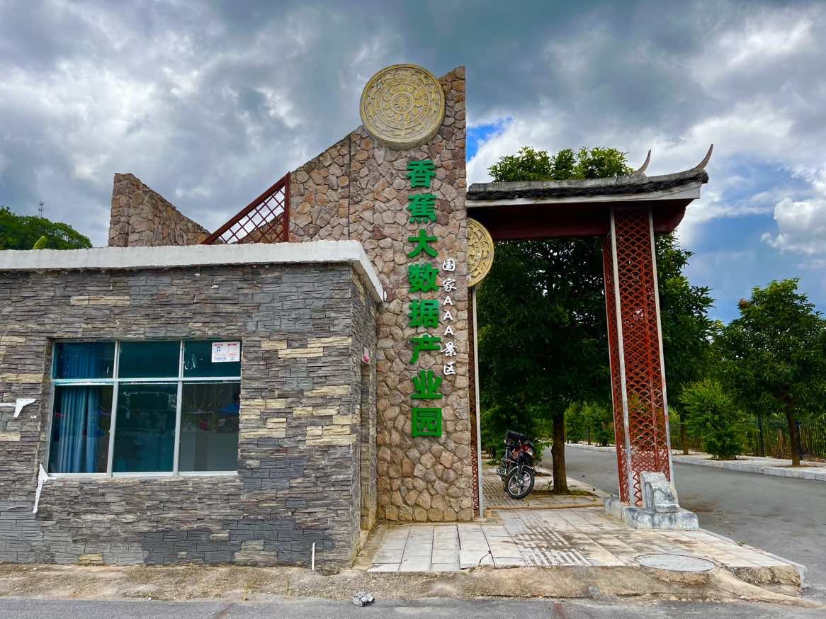 ̤���r�a�I(y��)֮�أ����l(xi��ng)�����d֮Դ